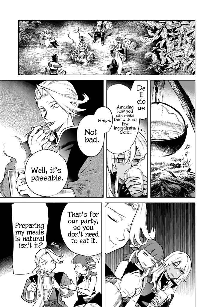 Watashi no Kokoro wa Oji-san de Aru Chapter 24 - Page 7
