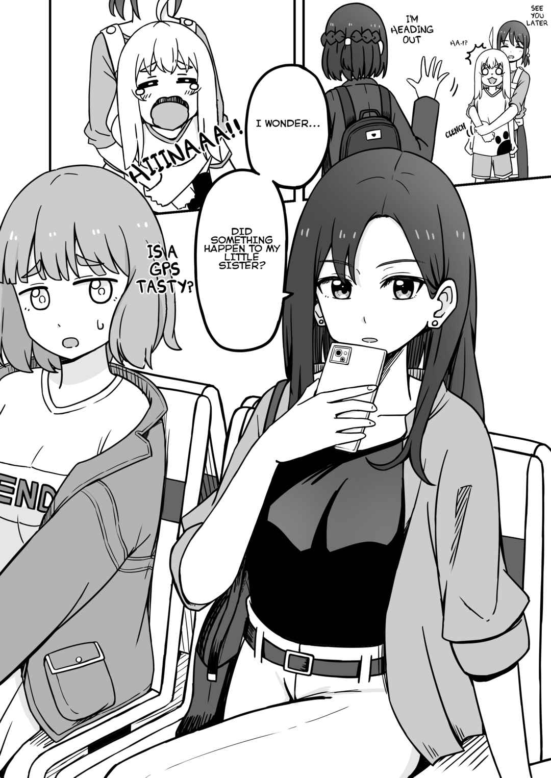 Aiken ga Ningen ni Naru Hanashi Chapter 6 - Page 4
