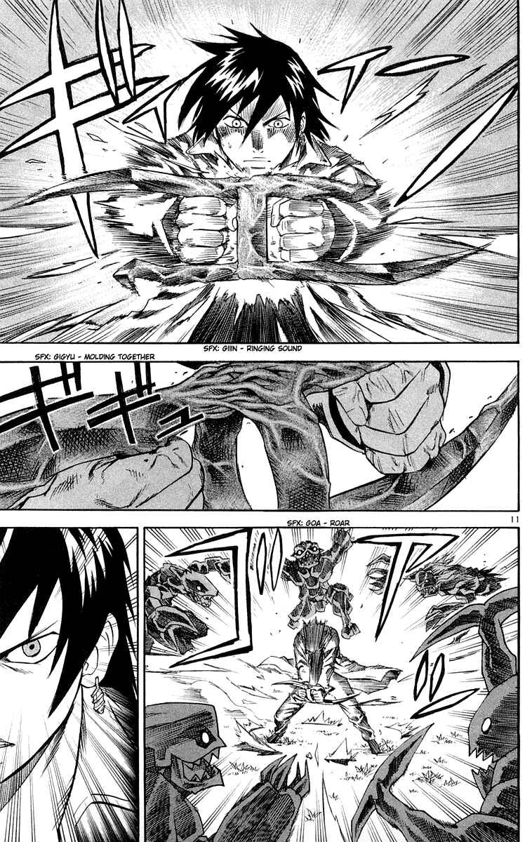 Kurozakuro Chapter 18 - Page 10