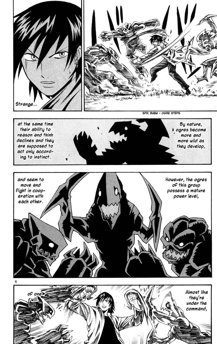 Kurozakuro Chapter 18 - Page 5