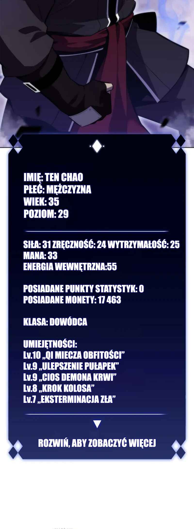 Na Honja Manlep Newbie Chapter 81 - Page 23
