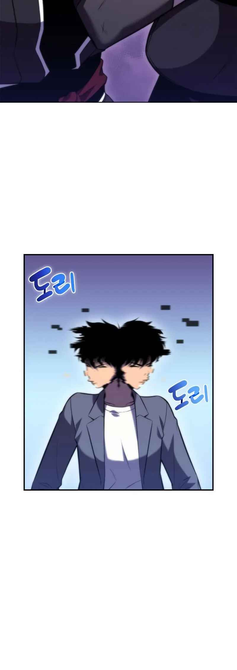 Na Honja Manlep Newbie Chapter 81 - Page 36