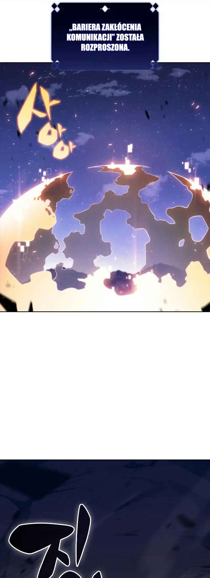 Na Honja Manlep Newbie Chapter 81 - Page 49