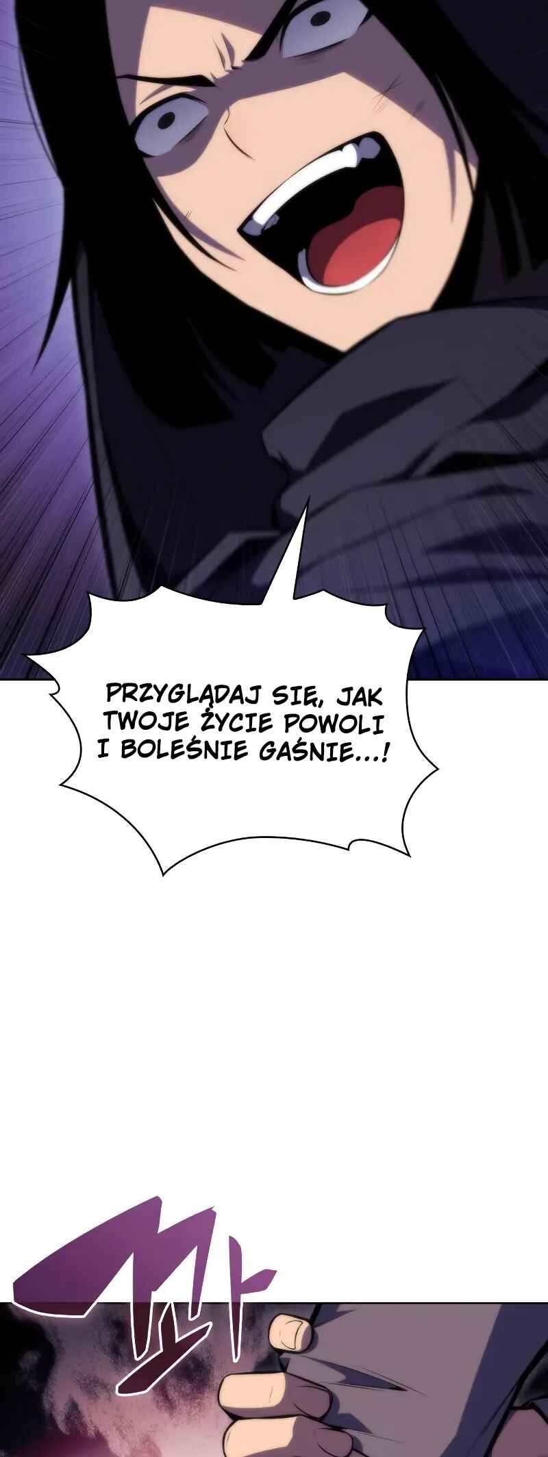 Na Honja Manlep Newbie Chapter 81 - Page 5