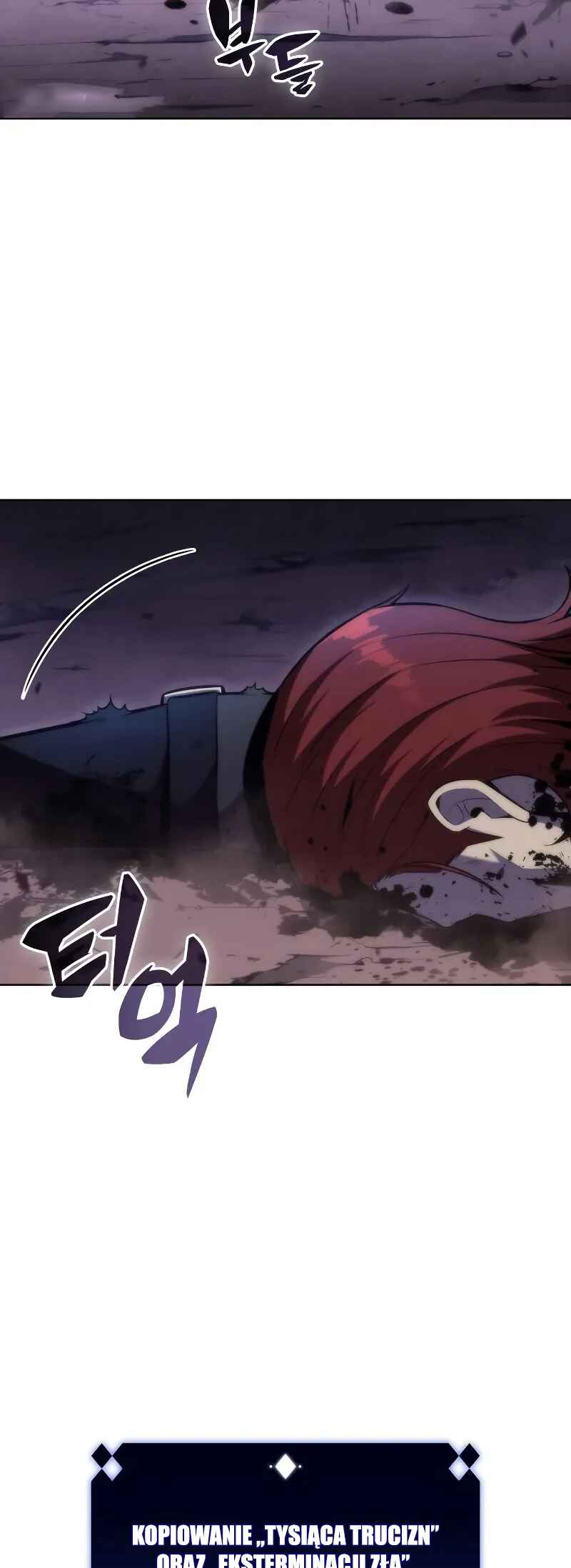 Na Honja Manlep Newbie Chapter 81 - Page 52