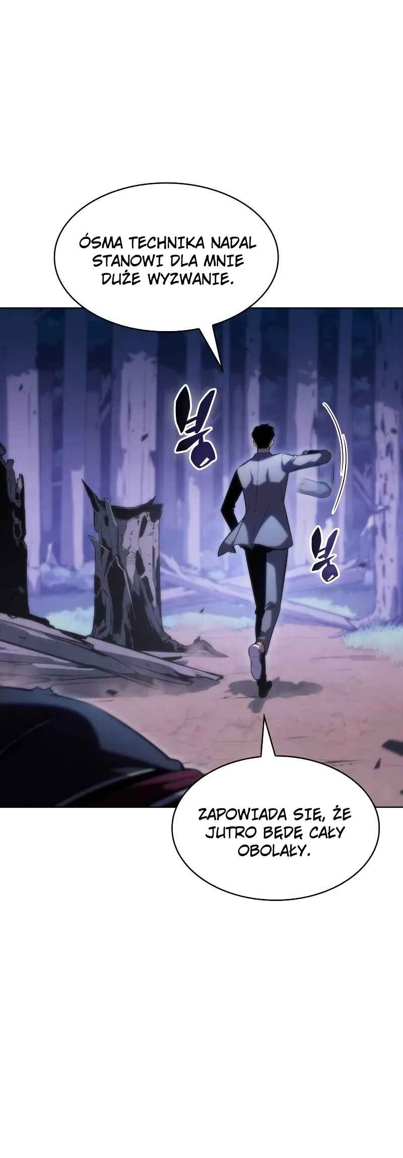 Na Honja Manlep Newbie Chapter 81 - Page 56