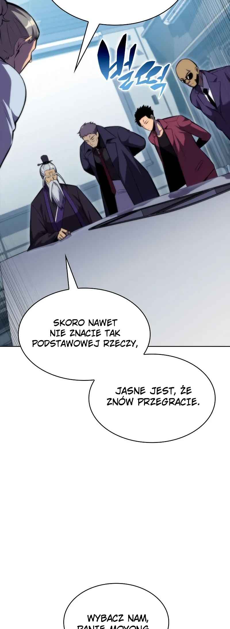 Na Honja Manlep Newbie Chapter 81 - Page 77