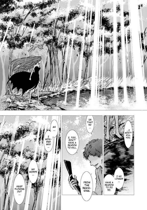 Servamp Chapter 57 - Page 10