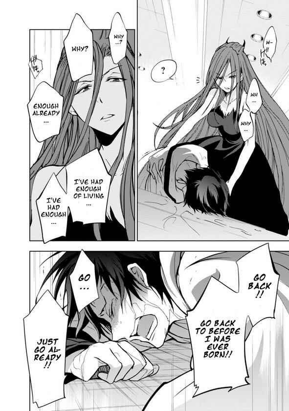 Servamp Chapter 57 - Page 15
