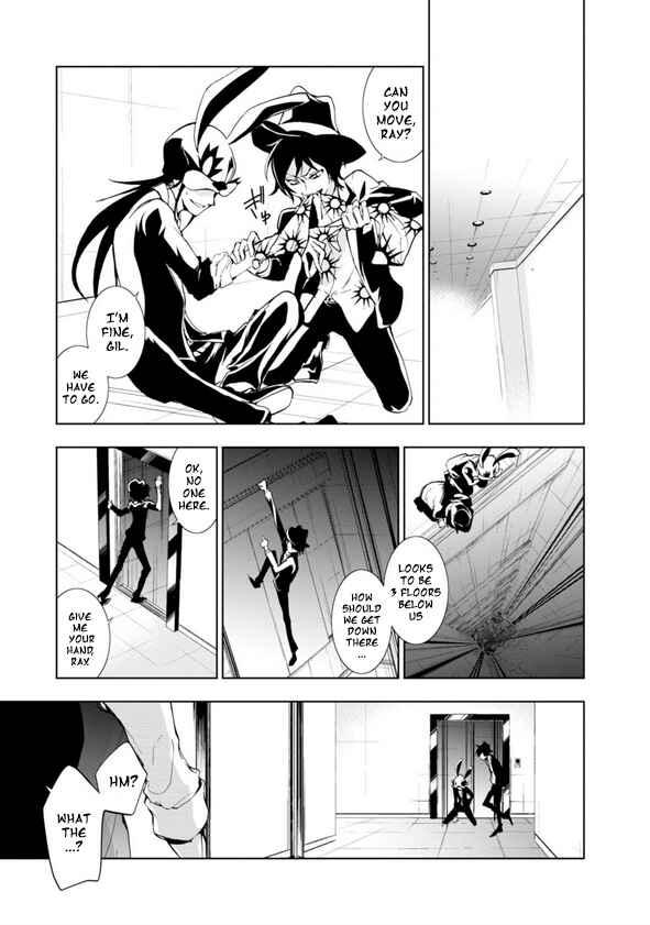 Servamp Chapter 57 - Page 2