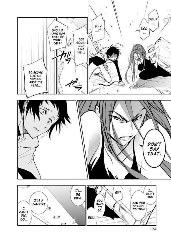 Servamp Chapter 57 - Page 25