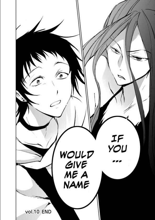 Servamp Chapter 57 - Page 27
