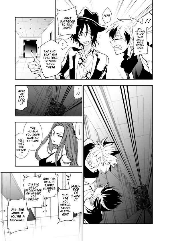 Servamp Chapter 57 - Page 4