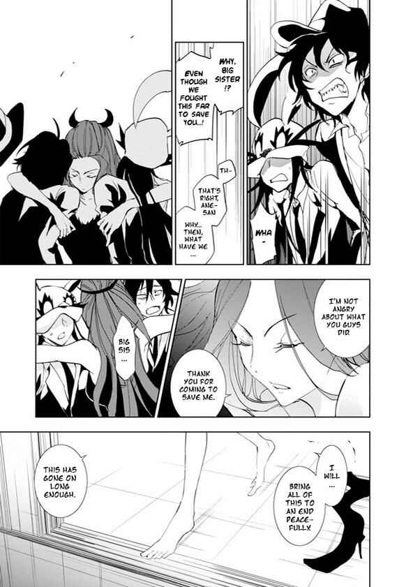 Servamp Chapter 57 - Page 6