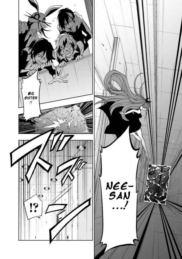 Servamp Chapter 57 - Page 7