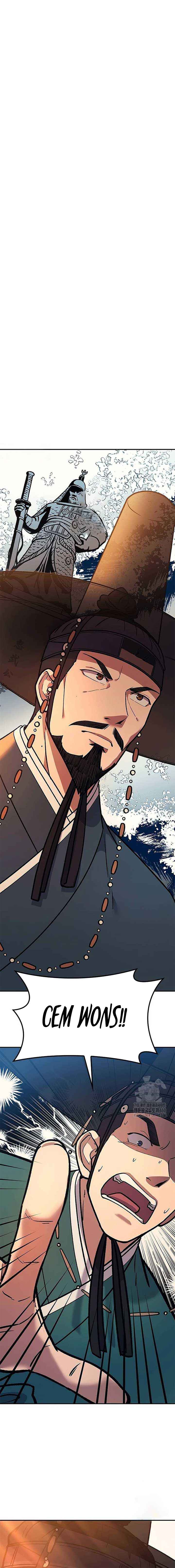 Doctor's Time Travel to Joseon Chapter 5 - Page 2