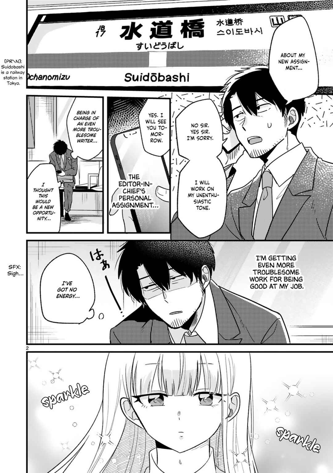 Kyou, Eki de Mita Kawaii Onnanoko Chapter 3 - Page 3