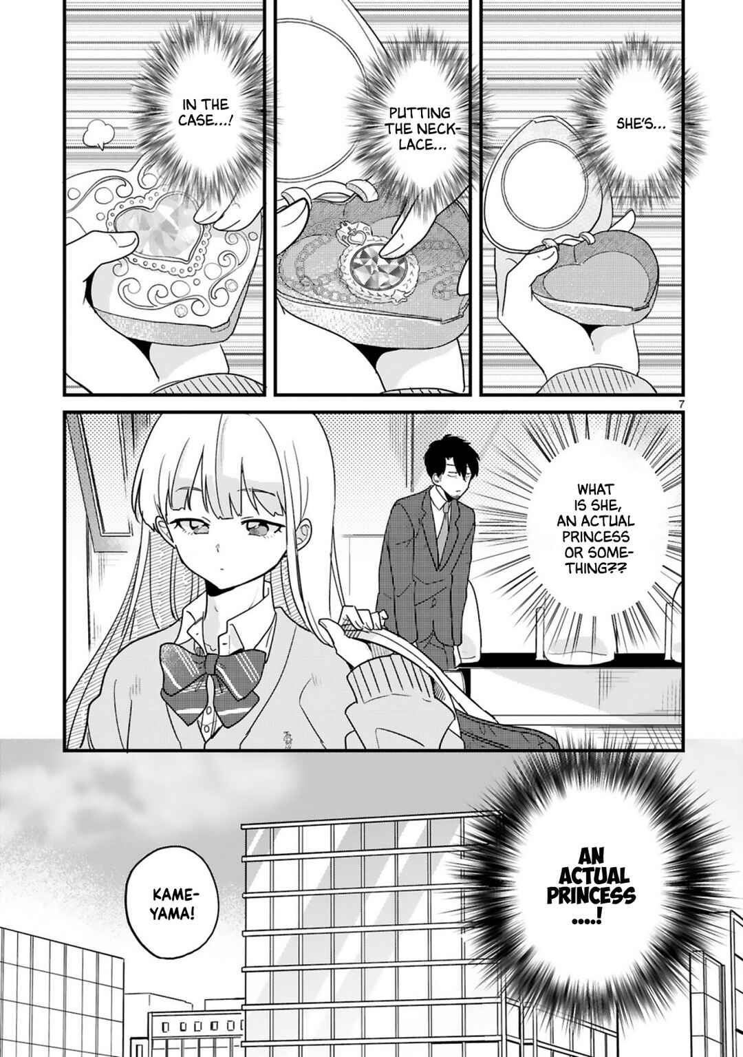 Kyou, Eki de Mita Kawaii Onnanoko Chapter 3 - Page 8