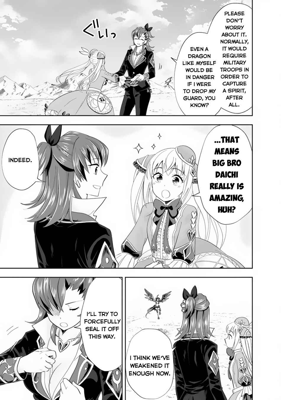 Ore no Ie ga Maryoku Spot datta Ken: Sundeiru dake de Sekai Saikyou Chapter 128 - Page 3