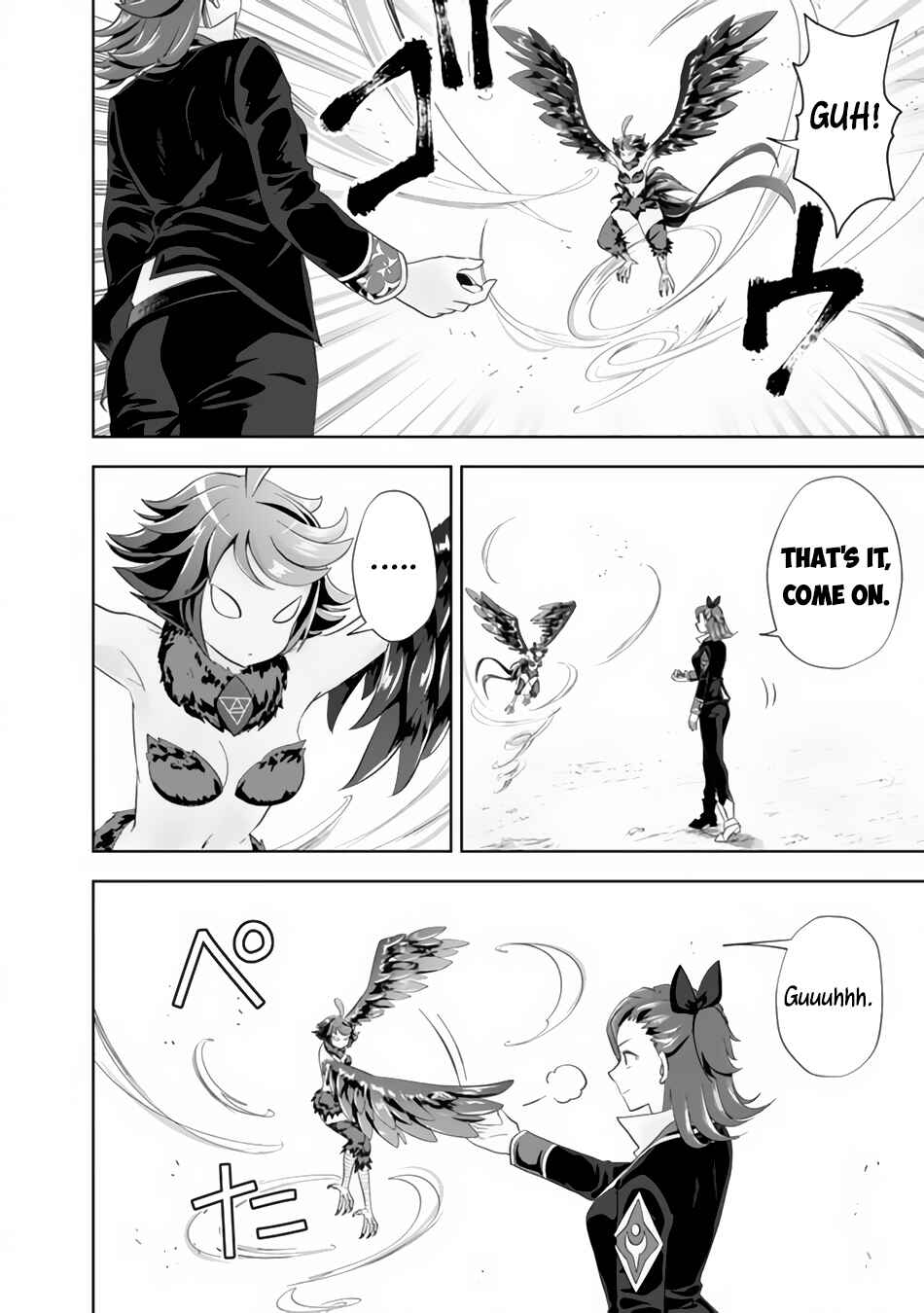 Ore no Ie ga Maryoku Spot datta Ken: Sundeiru dake de Sekai Saikyou Chapter 128 - Page 4