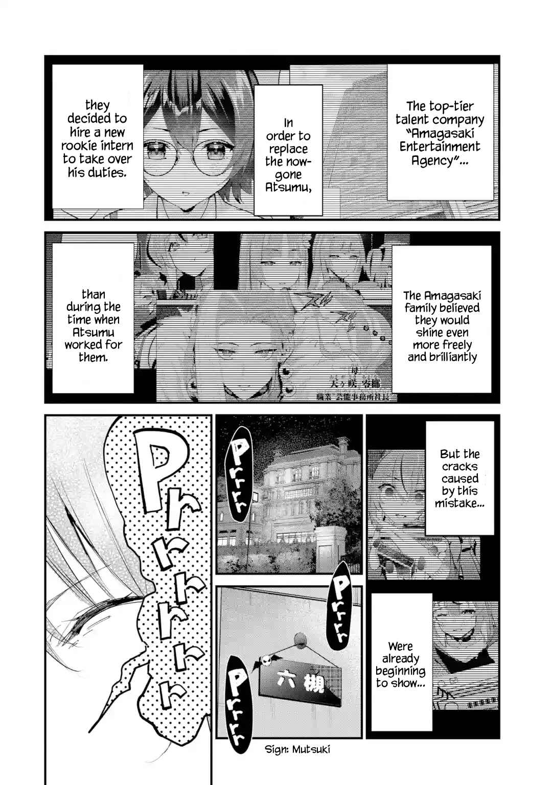 Urakata de Support Shiteta Geinou Ikka wo Tsuihou Sareta Boku wa, Futsuu no Seishun wo Ouka Shitai Chapter 15 - Page 2