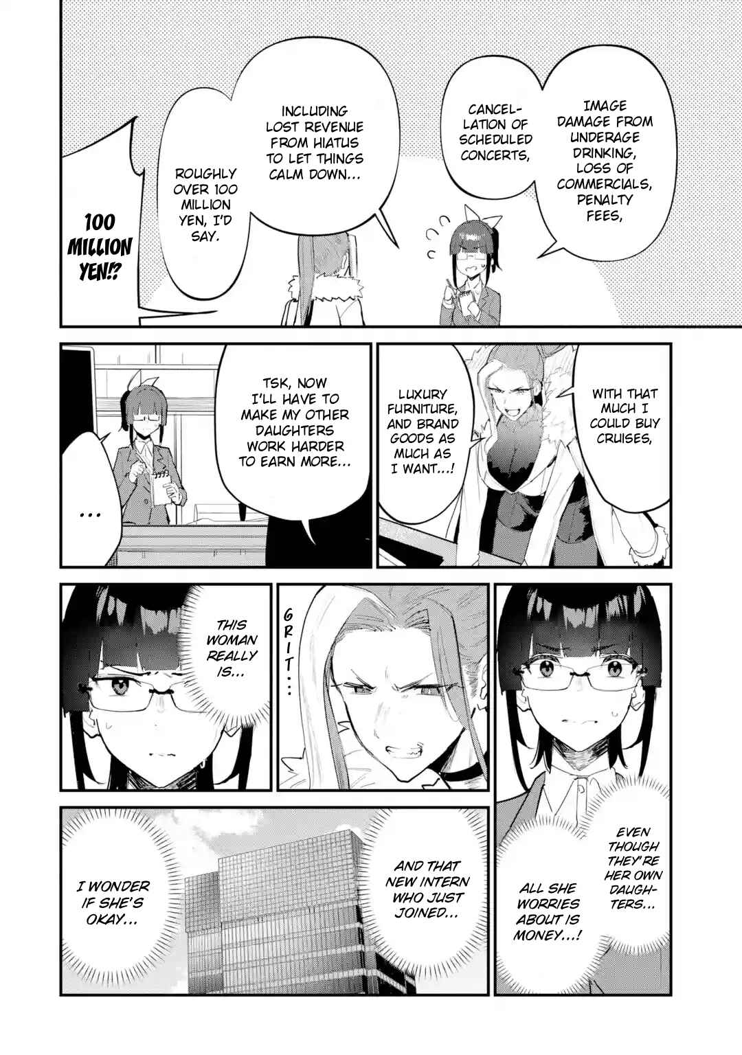Urakata de Support Shiteta Geinou Ikka wo Tsuihou Sareta Boku wa, Futsuu no Seishun wo Ouka Shitai Chapter 15 - Page 20