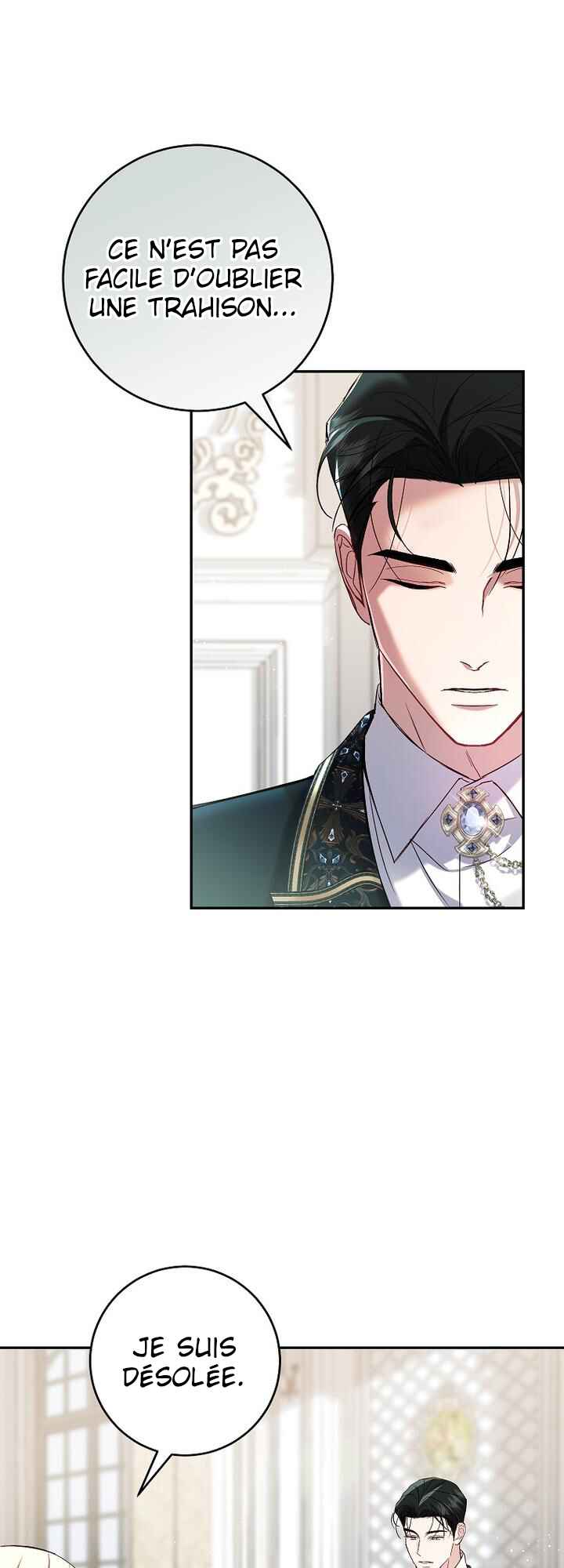 Little Did We Know Chapter 5 - Page 23