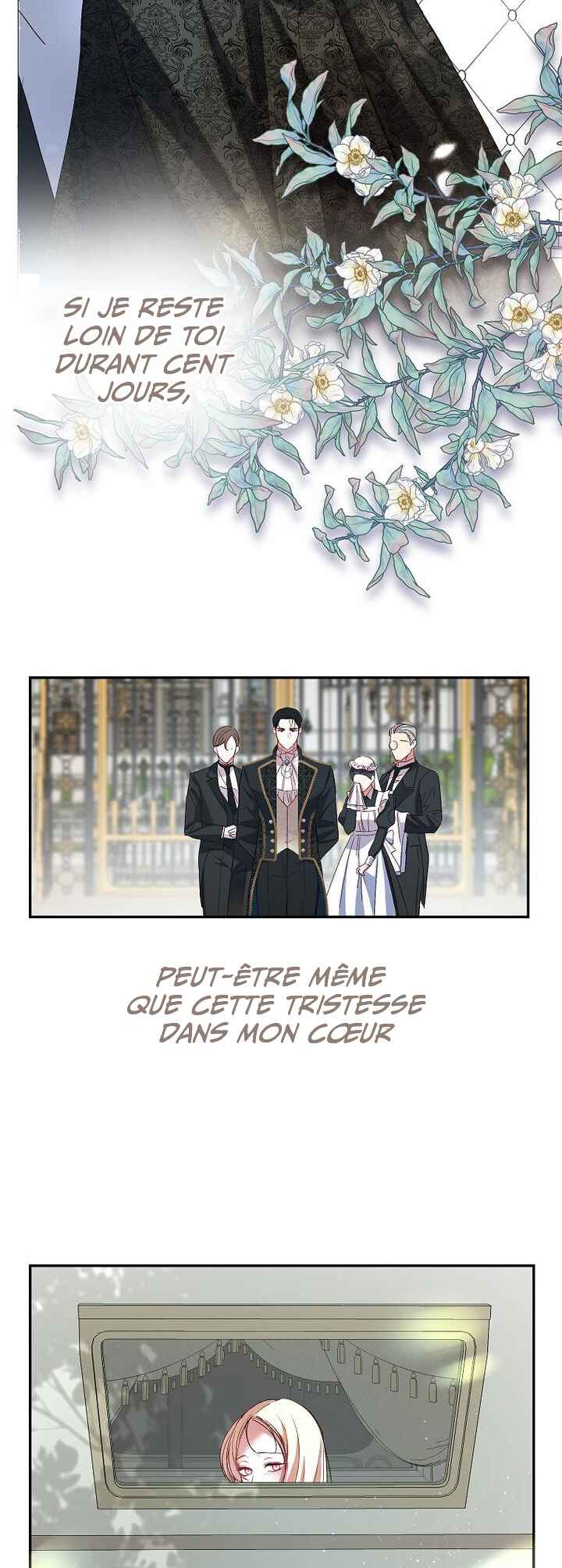Little Did We Know Chapter 5 - Page 42
