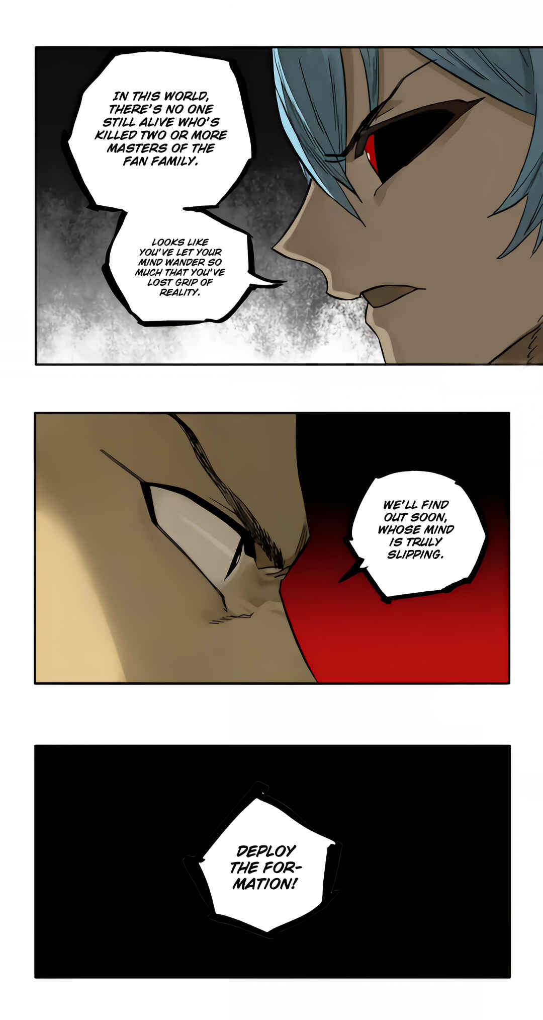 Martial Legacy Chapter 221 - Page 17