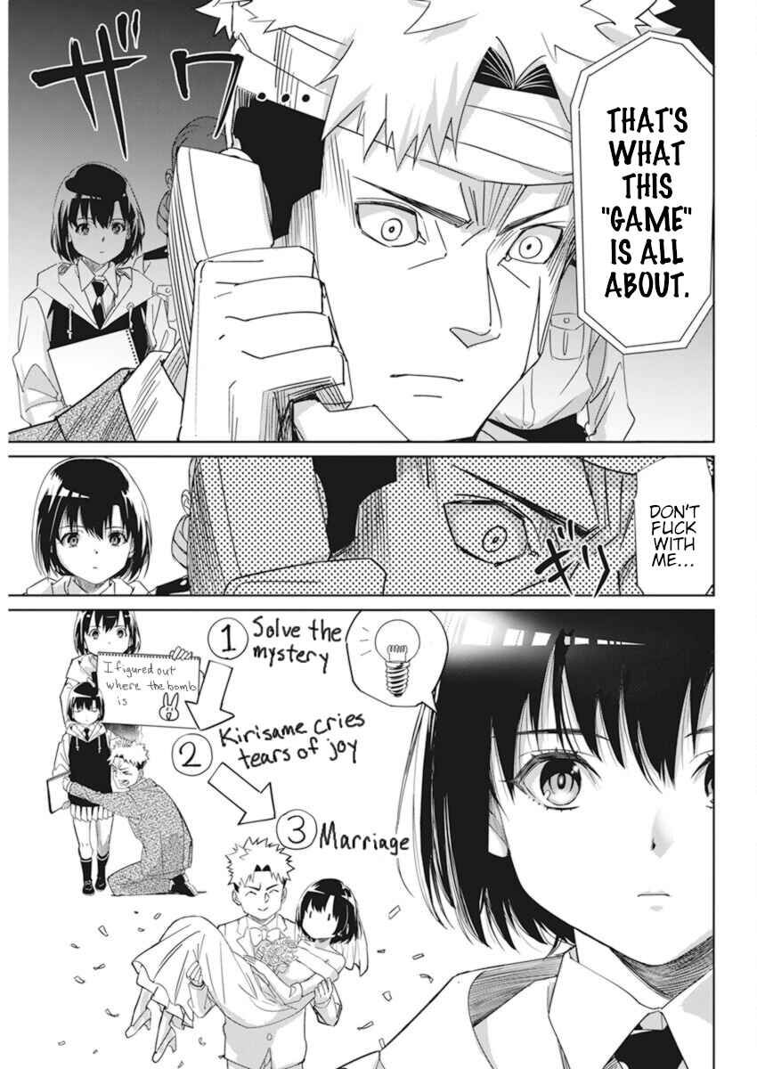 Pen to Wappa to Jijitsu-kon Chapter 2 - Page 13