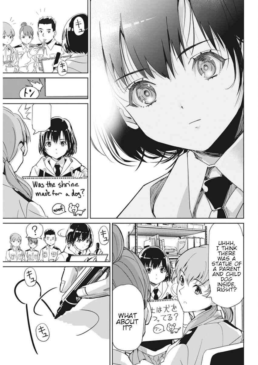 Pen to Wappa to Jijitsu-kon Chapter 2 - Page 19
