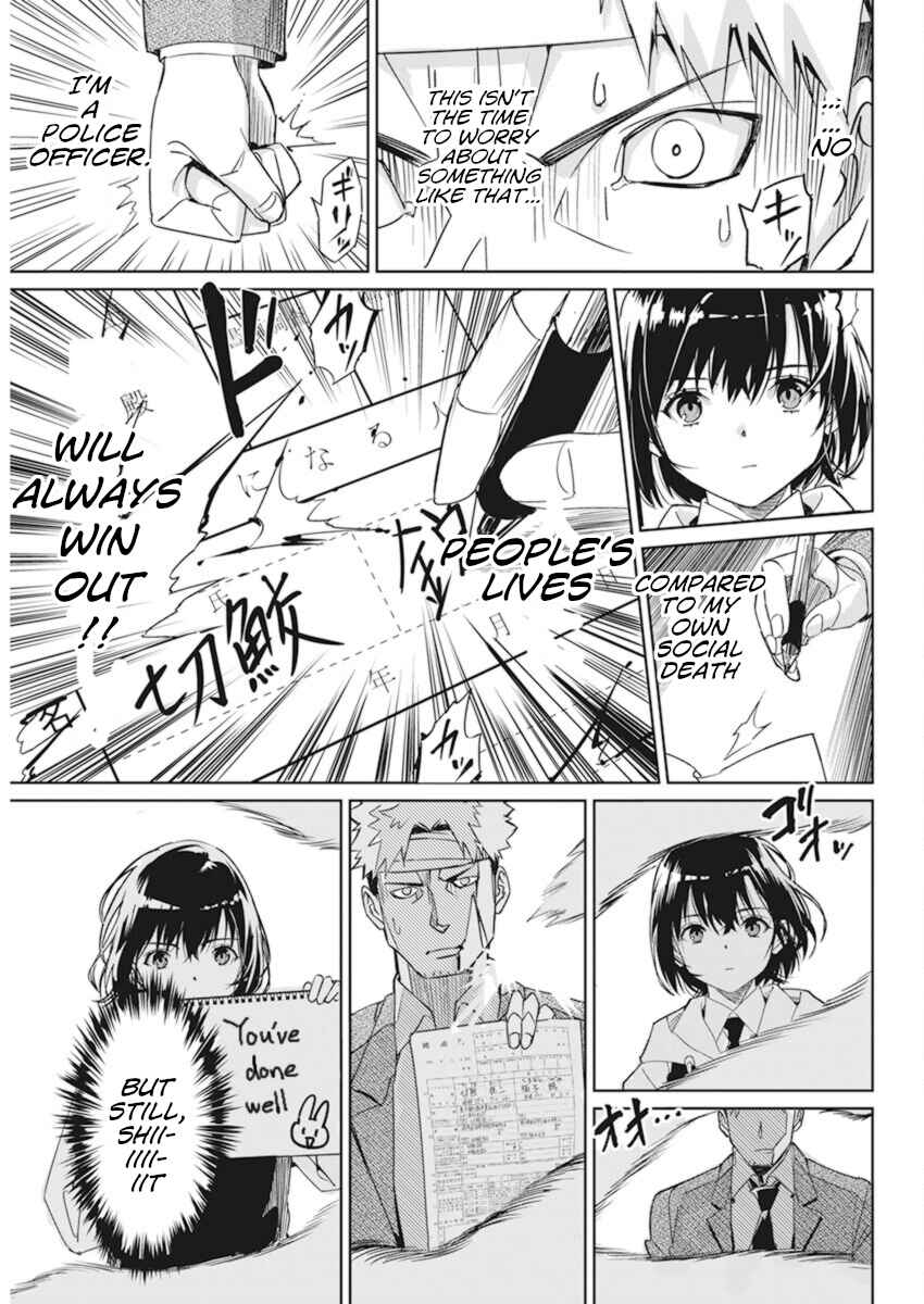 Pen to Wappa to Jijitsu-kon Chapter 2 - Page 26