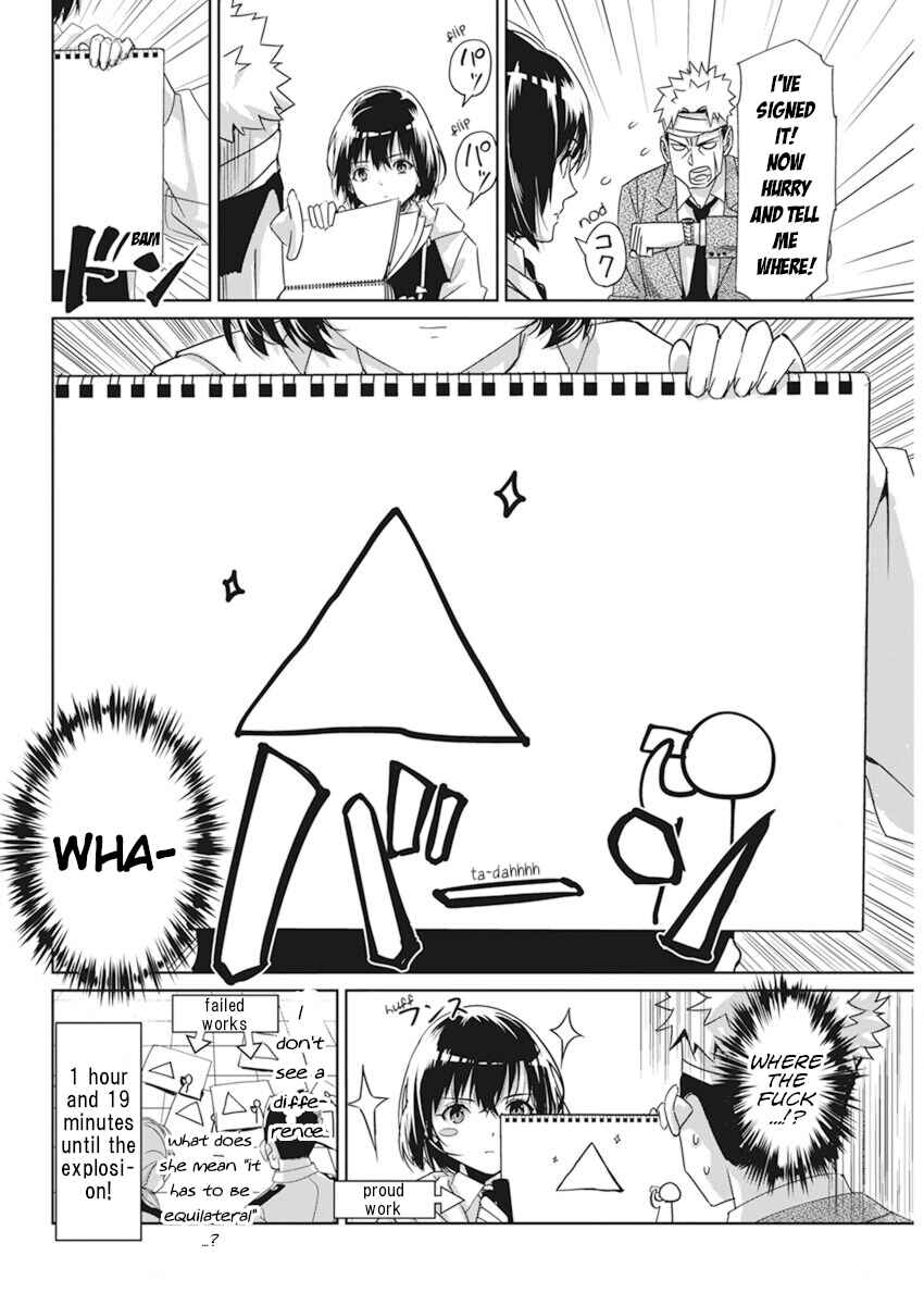 Pen to Wappa to Jijitsu-kon Chapter 2 - Page 27
