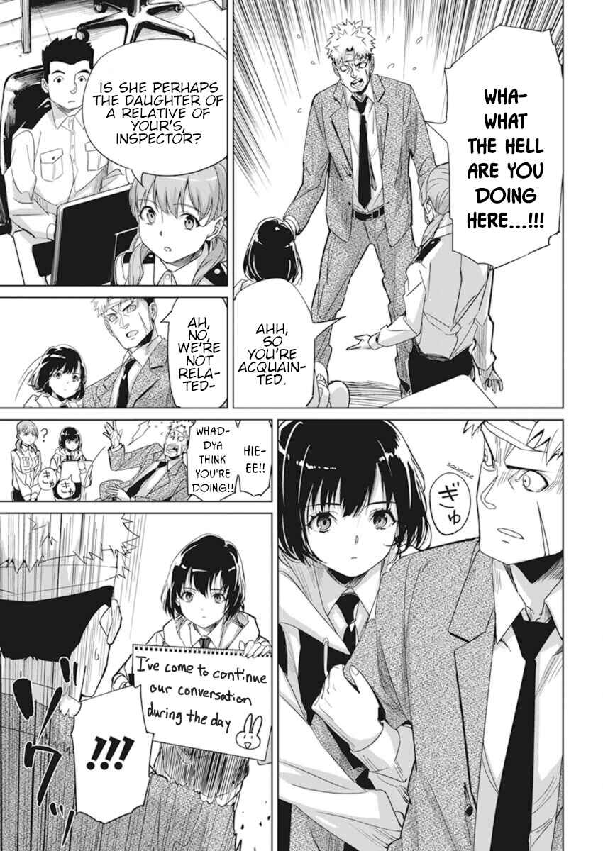 Pen to Wappa to Jijitsu-kon Chapter 2 - Page 3