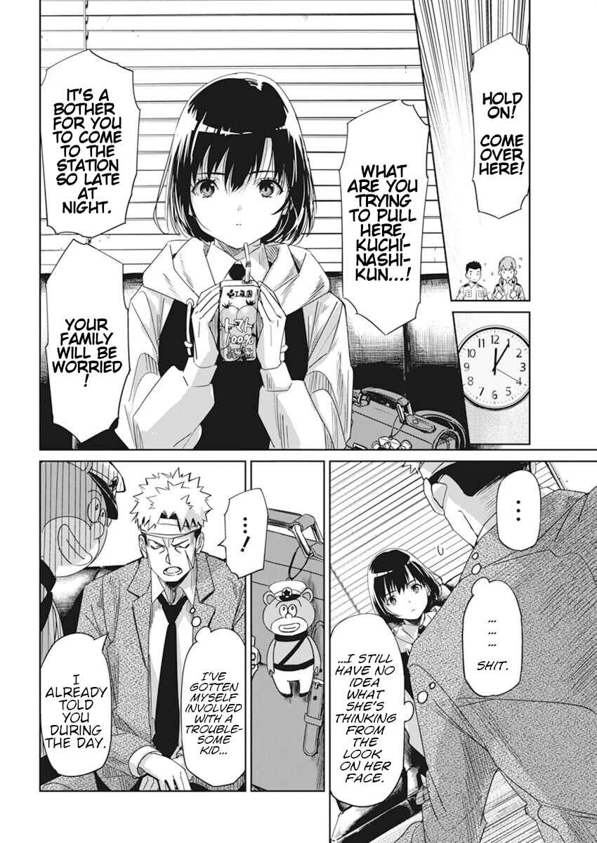 Pen to Wappa to Jijitsu-kon Chapter 2 - Page 4
