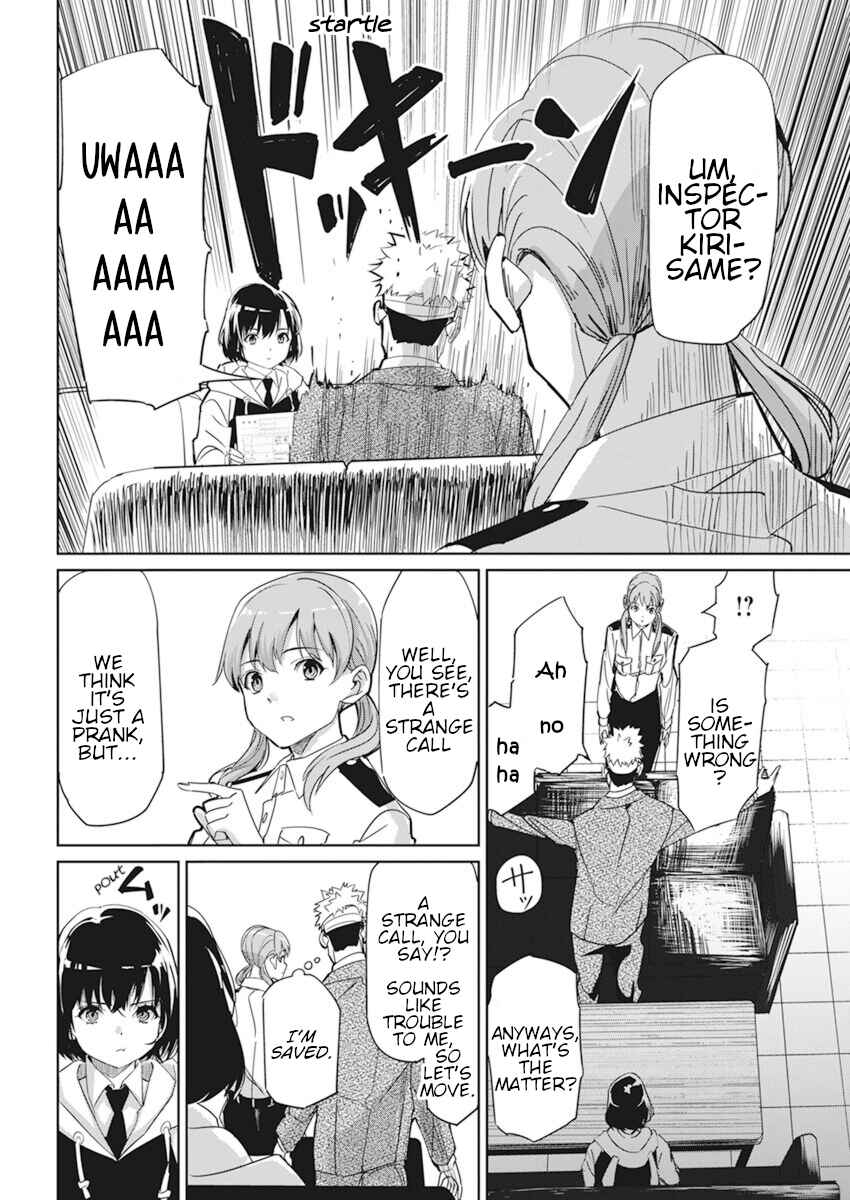 Pen to Wappa to Jijitsu-kon Chapter 2 - Page 8