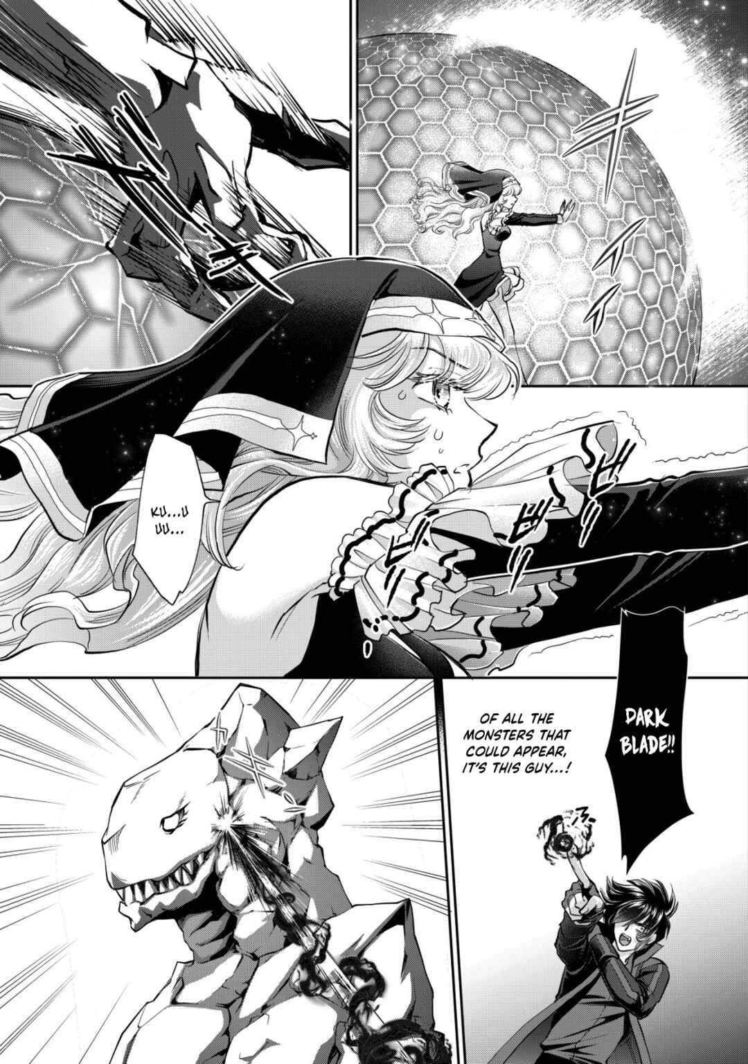 Akugyaku Hadou no Brave Soul Chapter 16 - Page 21