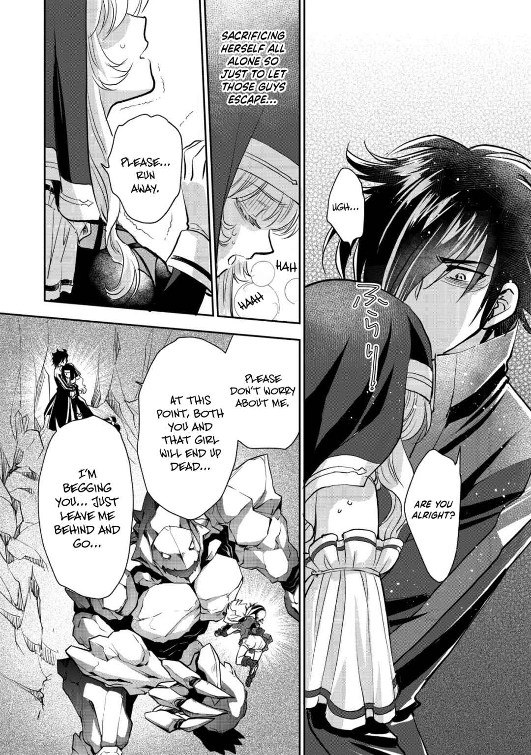 Akugyaku Hadou no Brave Soul Chapter 16 - Page 24