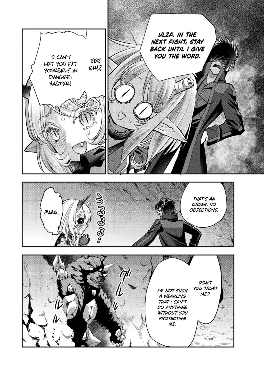 Akugyaku Hadou no Brave Soul Chapter 16 - Page 4