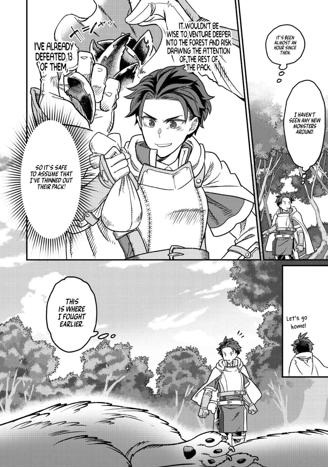 Sekai de Yuuitsu no Tenshokushi: Job Hopper na Ore wa, Isekai de Subete no Job o Kiwameru Koto ni Shita Chapter 3 - Page 16