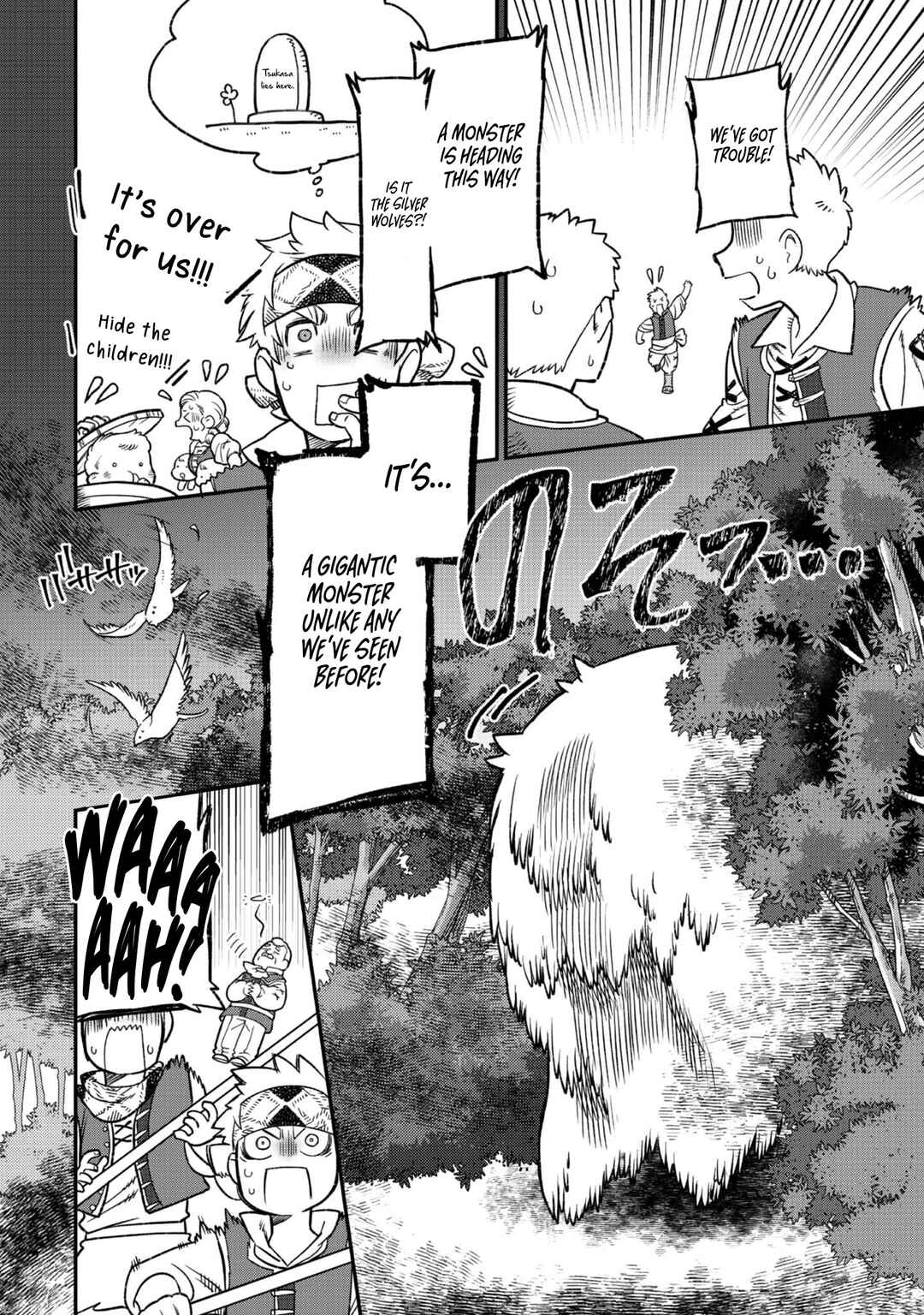 Sekai de Yuuitsu no Tenshokushi: Job Hopper na Ore wa, Isekai de Subete no Job o Kiwameru Koto ni Shita Chapter 3 - Page 20