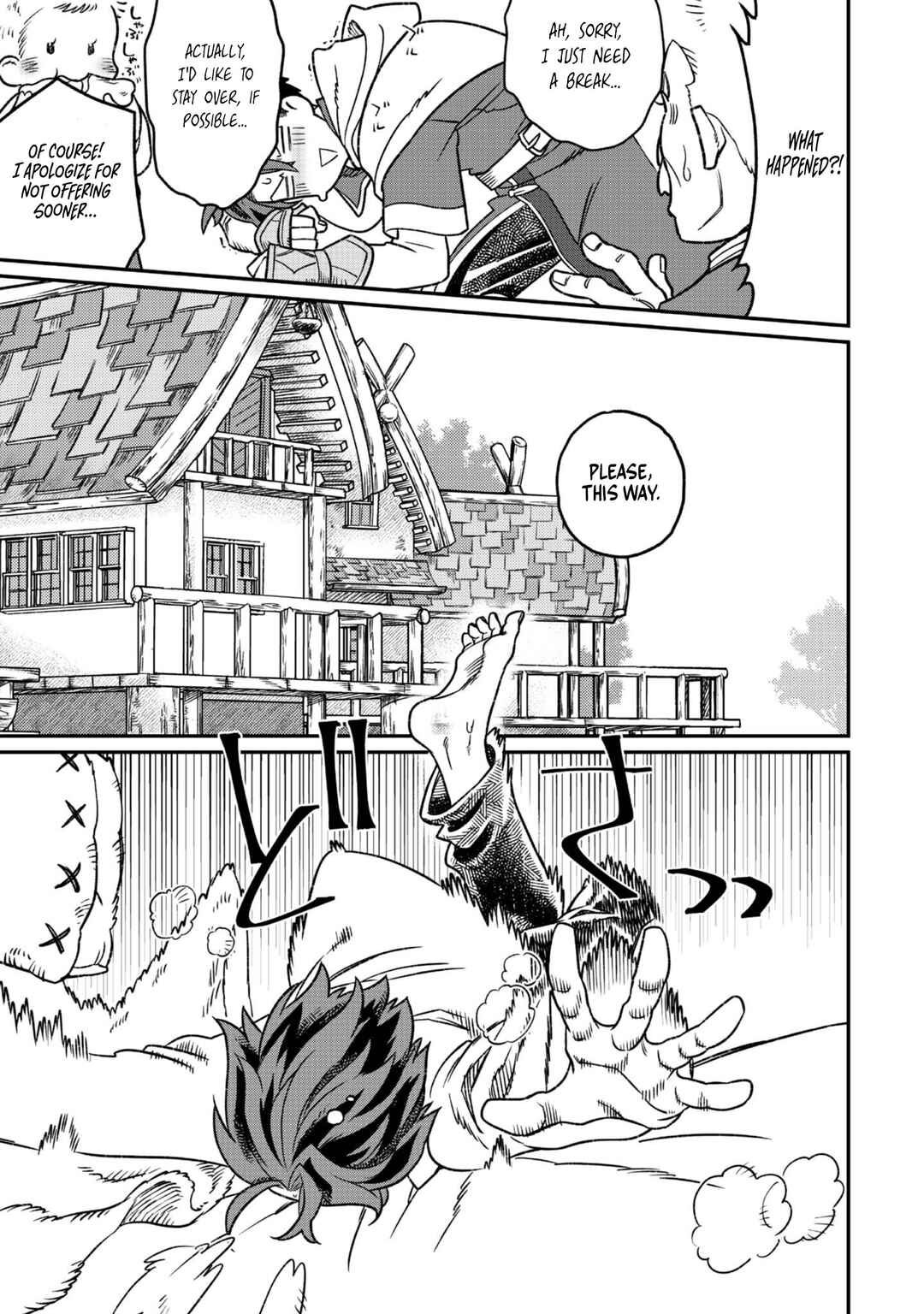 Sekai de Yuuitsu no Tenshokushi: Job Hopper na Ore wa, Isekai de Subete no Job o Kiwameru Koto ni Shita Chapter 3 - Page 31