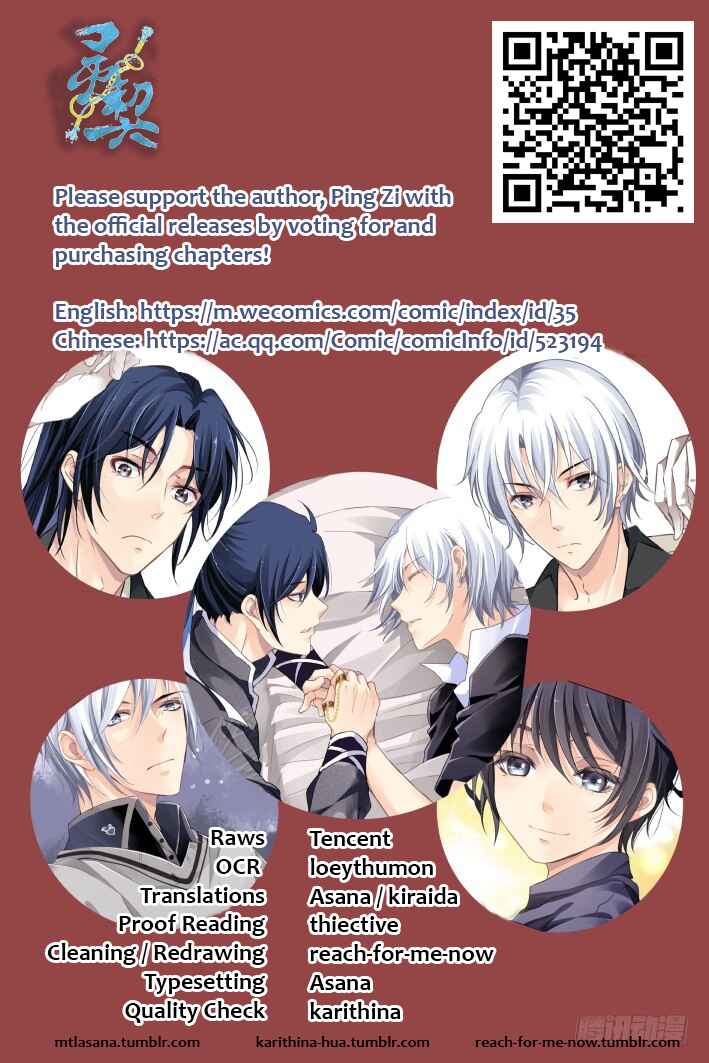 Soul Contract Chapter 114.1 - Page 6