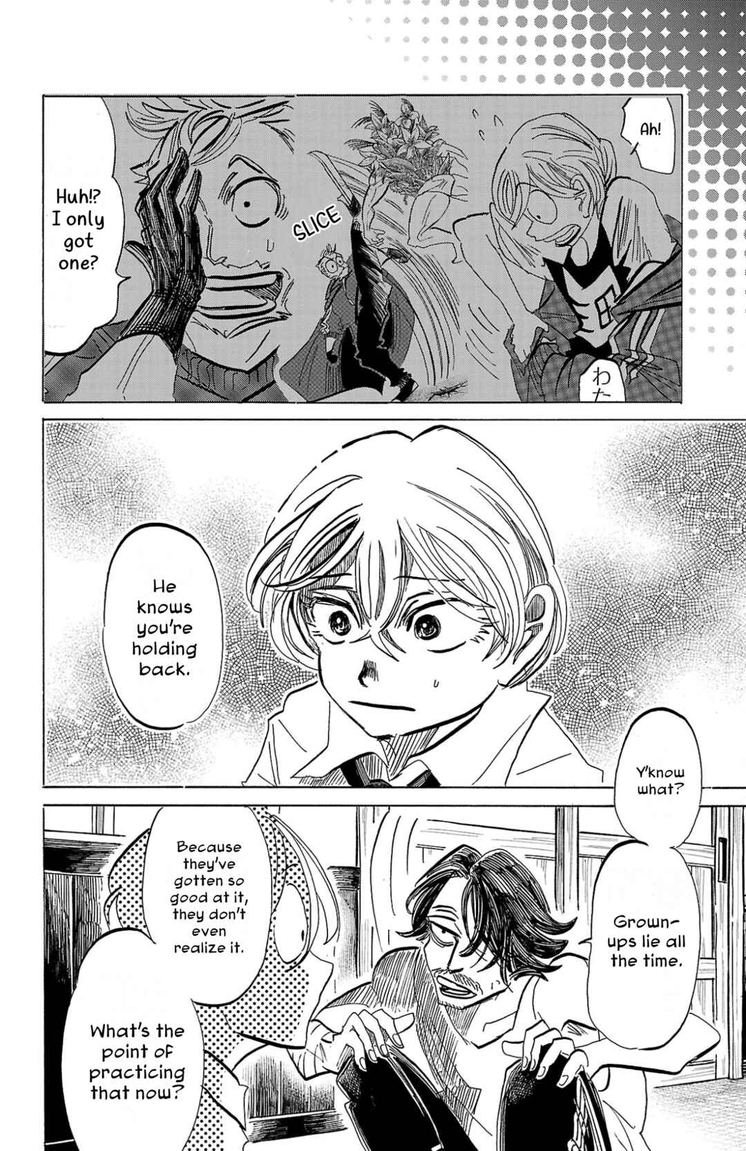 SANDA Chapter 90 - Page 9