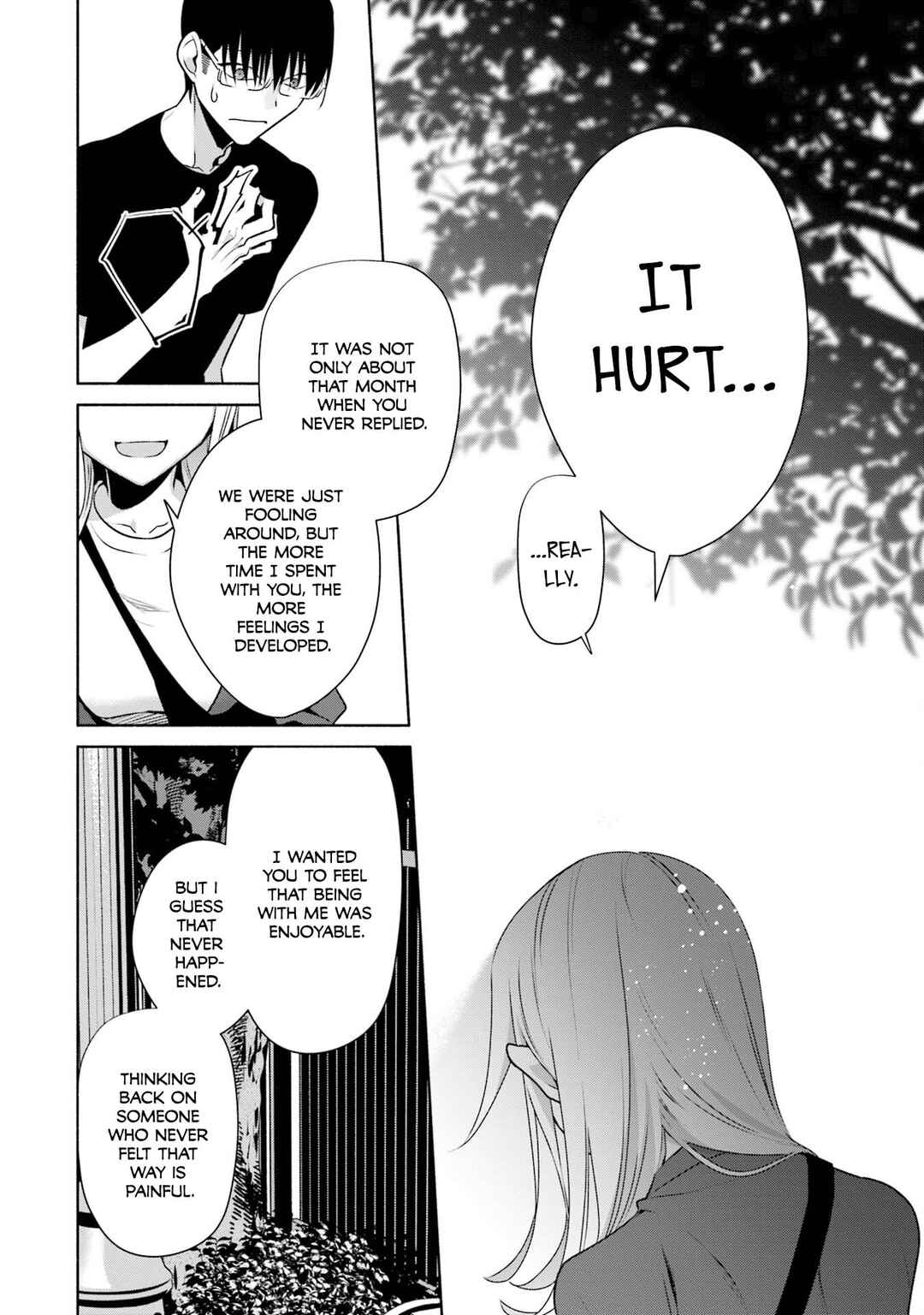 Bocchi no Boku ni Kyousei Kanojo ga Yattekita Chapter 32 - Page 3