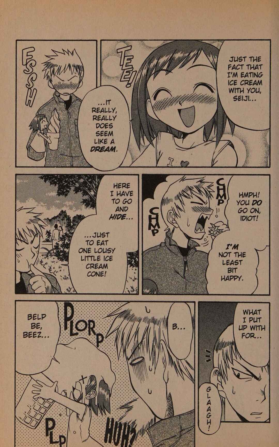 Midori Days Chapter 5 - Page 3