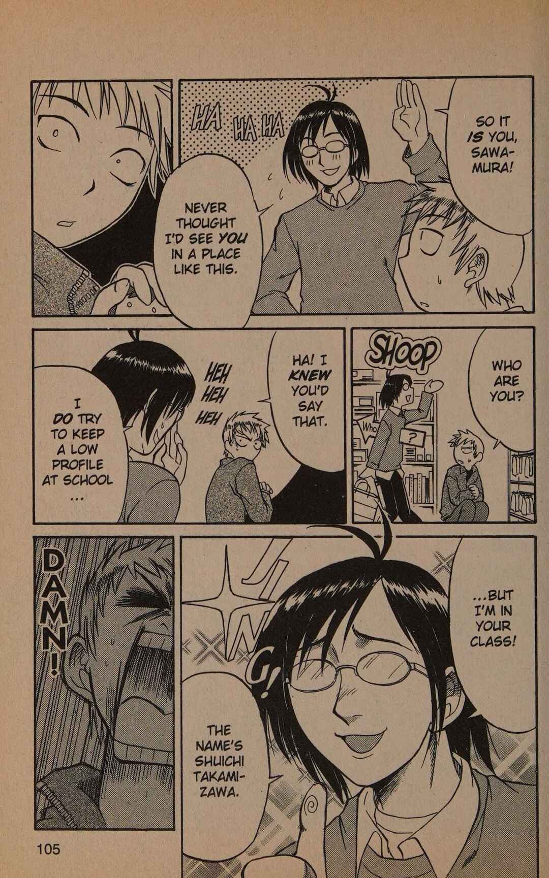 Midori Days Chapter 5 - Page 9