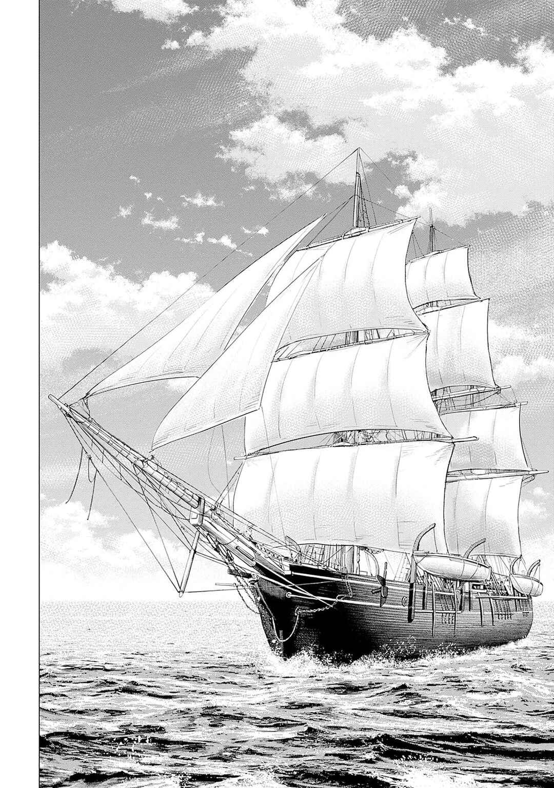 Ahab Chapter 2 - Page 12
