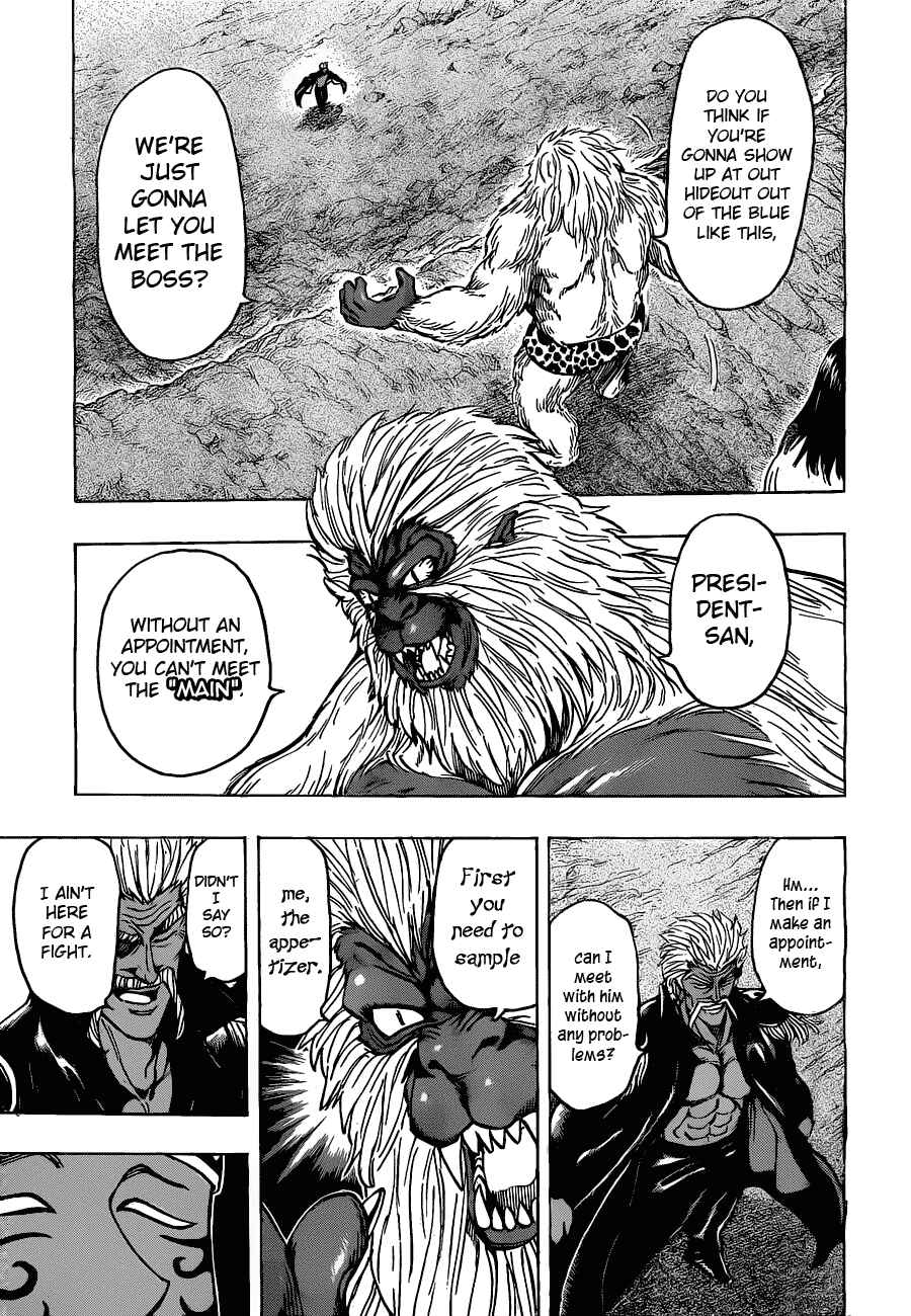 TORIKO Chapter 172 - Page 3