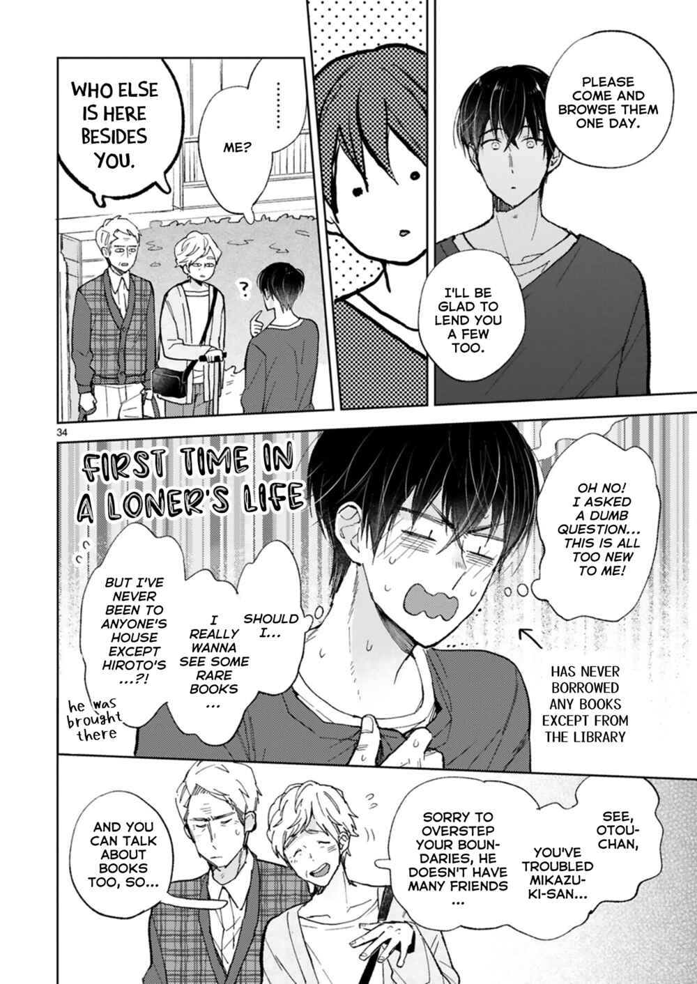 Doukyonin wa Hiza, Tokidoki, Atama no Ue. Chapter 21.2 - Page 14